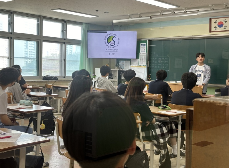 꿈이지 대학생 멘토단