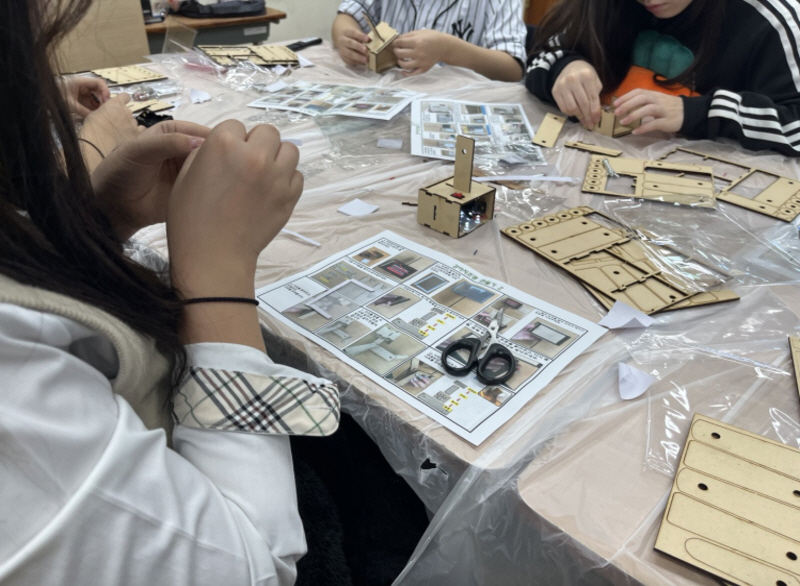 ‘꿈길’ 직업체험